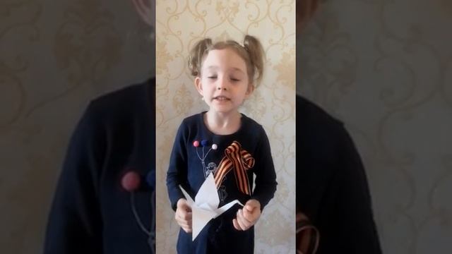 Бакиева Айла, 5 лет. МАДОУ Буздякский детский сад 8