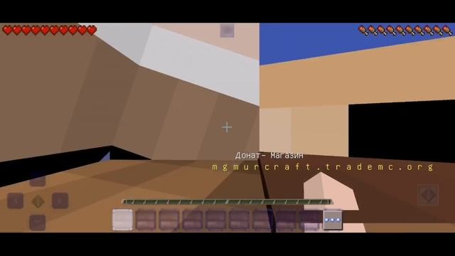How To Play BEDWARS on SERVER in Craftman Building Craft