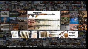 Забытый советский патрон 6х49 мм против патрона 6,8 мм NGSW