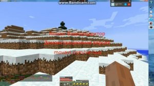 Стишок Барадино,от Школьника