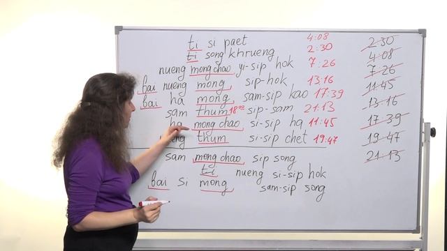 L Традиционная олимпиада по лингвистике. Разбор заданий II тура. Задача №10. Бурлак С.А. смотреть онлайн