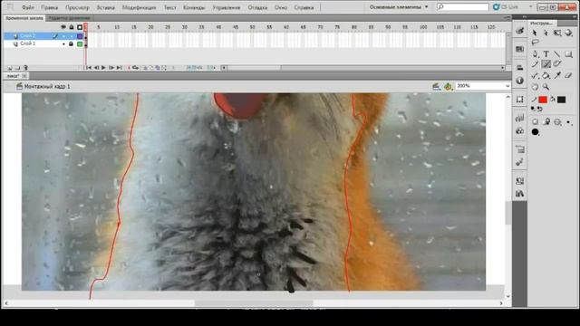 Рисование в Adobe Flash / Лиса #1 |основа| смотреть онлайн