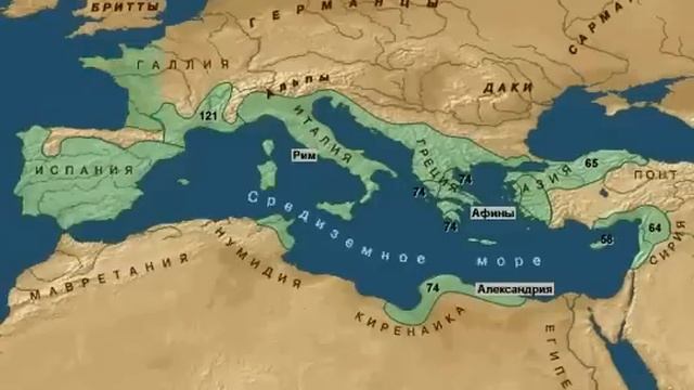 Армения в составе Римской империи | Armenia смотреть онлайн