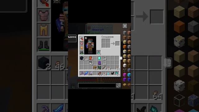 Я становлюсь лололошкой! #лололошка #lololowka #lololoshka #гв смотреть онлайн