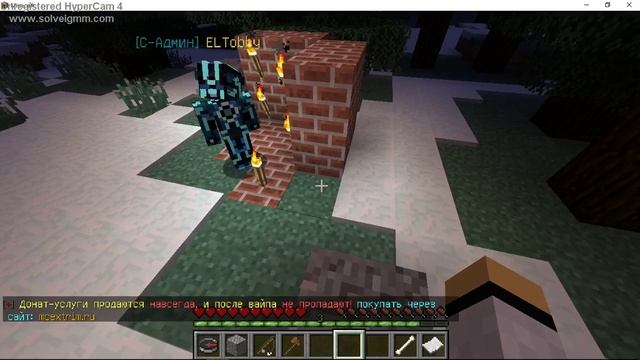 Как добавить друга в РГ,и как удалить друга из РГ.С Neloly i ELTobby смотреть онлайн