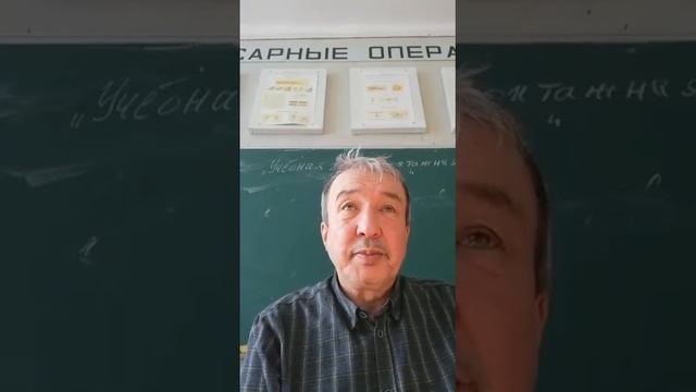 1303000. Учебная электромонтажная практика. Часть 1. Шакаров Н.Т. смотреть онлайн