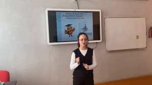 «Живая классика"