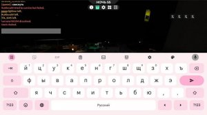 играю с имоной лучшой подругой