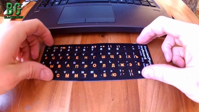 Нестираемые наклейки русских букв на клавиатуру с АлиЭкспресс смотреть онлайн
