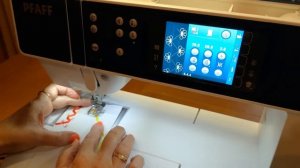 Pfaff Performance 5,2 швейная машина. Ленточные строчки.