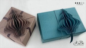 Новогодняя подарочная упаковка своими руками | Оформление подарка своими руками