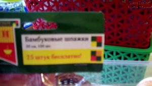 Как хранить бисер