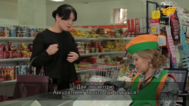 «Тағдыр тартысы». Кәрі қыз. Өмір мен өзгеріс смотреть онлайн