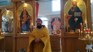 Проповедь о блудном сыне