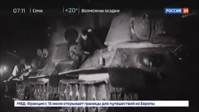 Города трудовой доблести ч. 4