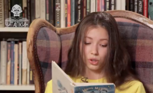 “Чтоб летали мы все и росли” . Юнна Мориц. Читает Мария Ильюхина.