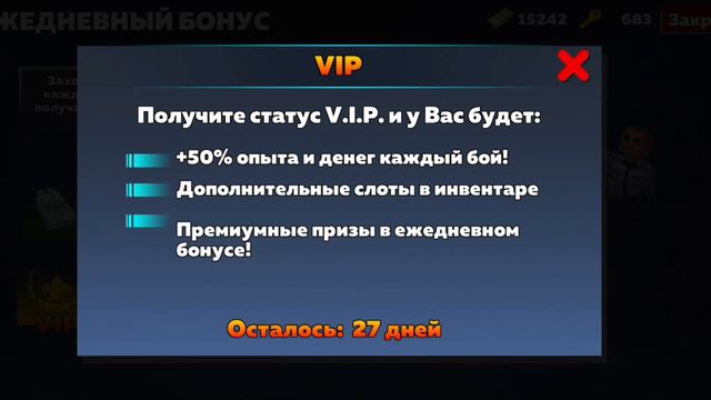 # КУБУМ.  Как получить валюту бесплатно?