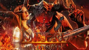 Metal: Hellsinger — Stygia ft. Alissa White-Gluz (Clean Version Only) | Bass Boosted Version