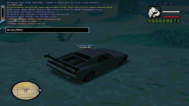 самп рп 09 сервер Проверка на вх смотреть онлайн