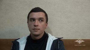 В Астрахани окончено расследование уголовного дела о мошенничестве в социальной сети