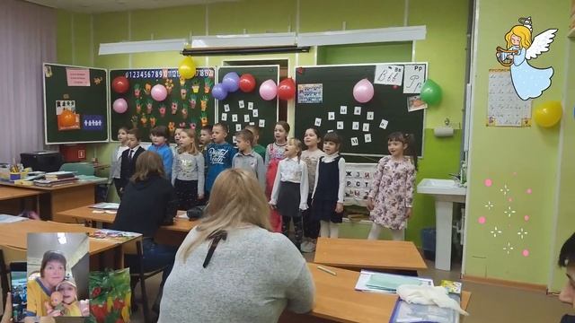 Собрание родителей в школе/В виде праздника!! смотреть онлайн