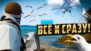 ВСЕ КВЕСТЫ ЛЕТНЕГО ФЕСТИВАЛЯ СРАЗУ и ПУТЬ до КРУПНОЙ СЕМЬИ ОКОНЧЕН на MAJESTIC RP в GTA 5 RP
