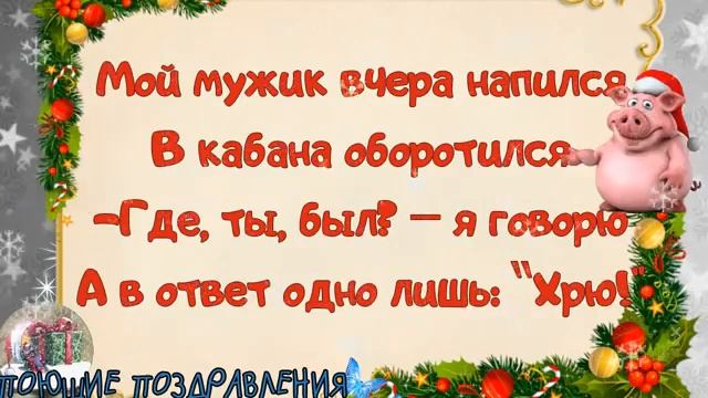3 ноября 2019 г. смотреть онлайн