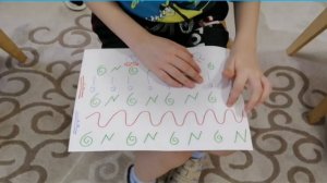 Музыкограмма или графическое изображение музыки.