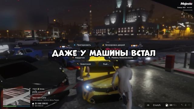 САМЫЕ РЖАЧНЫЕ МОМЕНТЫ В РАБОТЕ ТАКСИСТА В ГТА 5 РП / GTA 5 RP (Majestic) смотреть онлайн