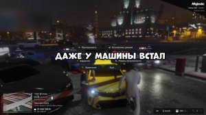 САМЫЕ РЖАЧНЫЕ МОМЕНТЫ В РАБОТЕ ТАКСИСТА В ГТА 5 РП / GTA 5 RP (Majestic)