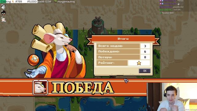 Wargroove 2 ТЕСТ НОВИНОК ИГР В СТИМЕ смотреть онлайн