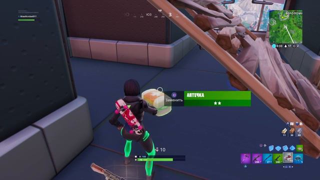 [ СТРИМ | FORTNITE | PS4 — СОЛО РЕЖИМ? А НУ ДАВАЙ. ] смотреть онлайн