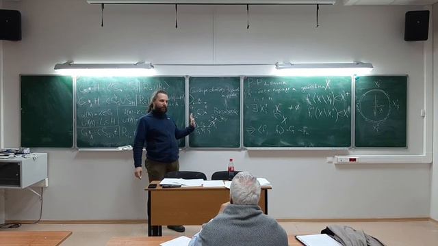 2/2 25.10.19 "Динамические системы". Дмитрий Филимонов : Пинг-понг лемма, ее друзья и родственники смотреть онлайн