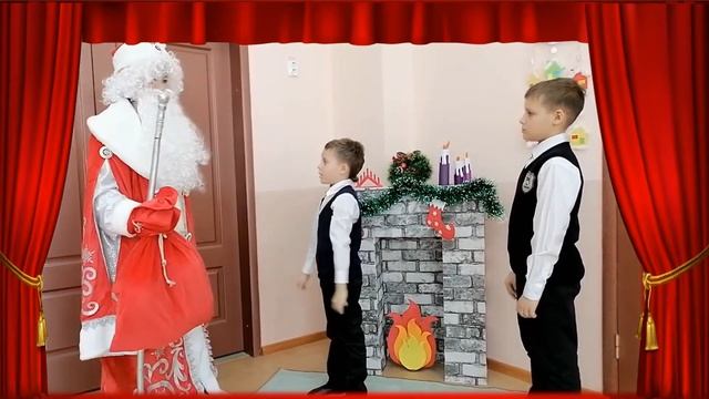 Агния Барто В Защиту Деда Мороза стихотворение читают Науменко Дмитрий и Артем МБДОУ Детский сад 11