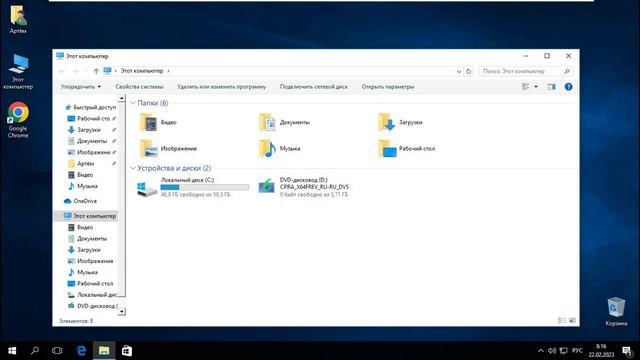 Реестр из Windows 11 в Windows 10 смотреть онлайн