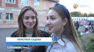 День села в Спас-Заулке