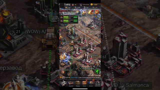 ТАЙМИНГ ПОХОДА В AGE OF Z ORIGINS смотреть онлайн