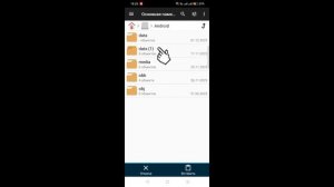 ❄️ Туториал На УСТАНОВКУ Чита, Ресурспака, Управления На FOLDCRAFTLAUNCHER • Launcher for android