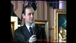 ВЗЛЕТ ПРОТИВ ВЕТРА  Е ШЕТИХИН 2004 год