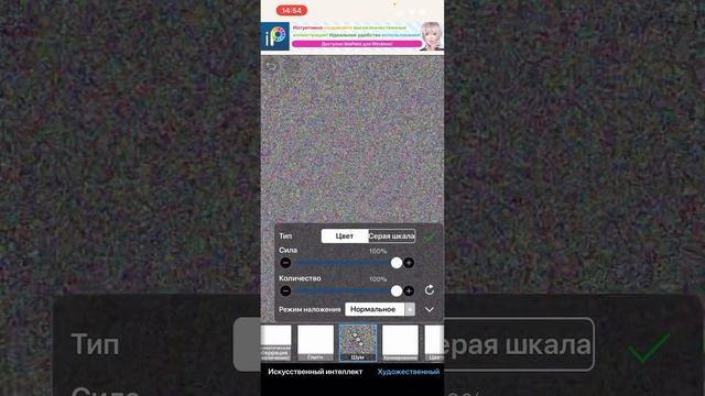 Как делать популярную игру:угадай цвет смотреть онлайн