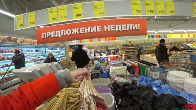 ? АКЦИИ в магазине ДА ▶️ ОБЗОР ЦЕН ▶️ СКИДКИ в МАГАЗИНЕ ДА ▶️ океан счастья
