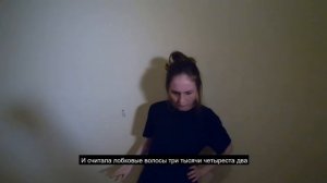 Пробрались в американскую Психушку изнутри. Что за карнавал?