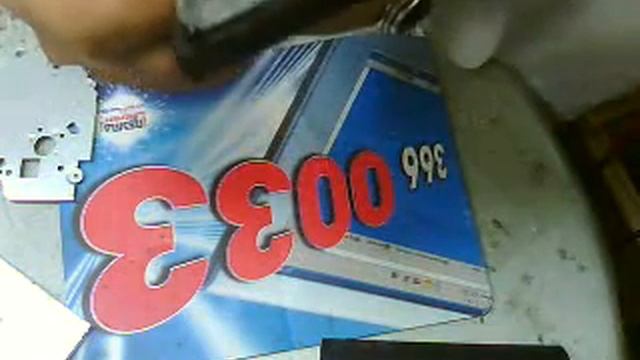 dell inspiron n5010 CD Rom Pray Education.wmv смотреть онлайн