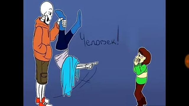 Озвучка комиксов | UnderTale | Comics Mix