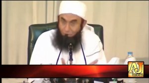 [Story] When The Deer Talking to Prophet Muhammad ﷺ | Maulana Tariq Jameel Bayan 2017