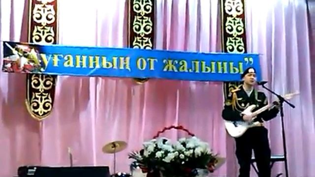 здрасвтвуй мама на гитаре смотреть онлайн