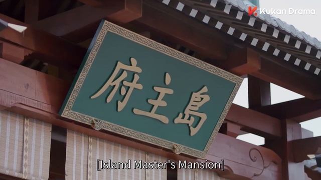 【3小时速看版】?当霸道岛主遇上软萌厨娘 甜宠爱情一次看个够?甜剧贩卖机Drama Store