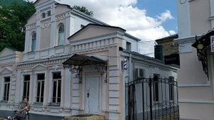 Старинные дома Ставрополя.