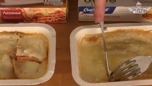 Разогрел и съел: Лазанья(Сытоедов) vs Лазанья(Sadia)