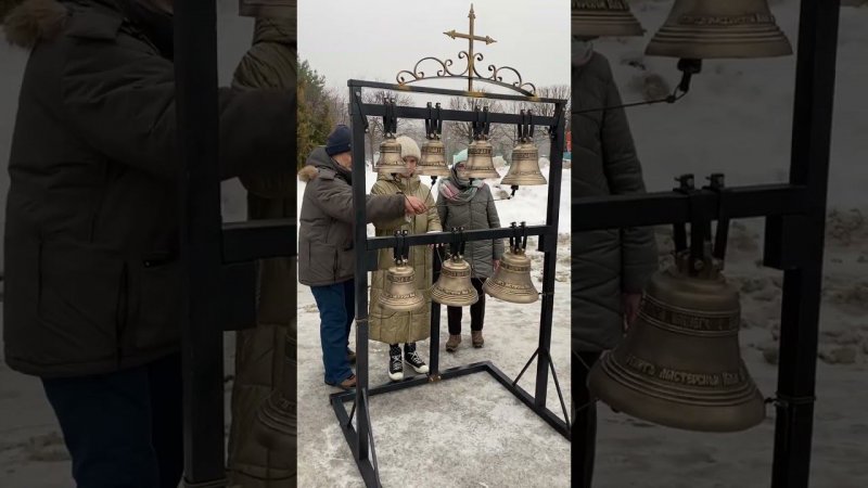 Мастер-класс колокольного звона на празднике Крещения у храма Петра и Павла в Ясеневе 19.01.2023 г.